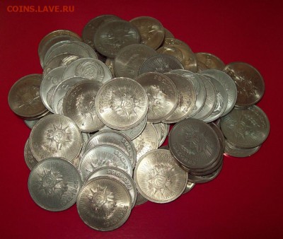 1руб.СССР."40 лет Победы." ОПТ! (фикс.цена).,до 24.01.15г. - 100_1718.JPG