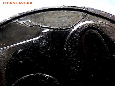 1 1997 г спмд полный раскол Р-2. до 21.01.15. - 2113290