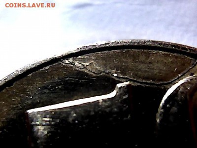 1 1997 г спмд полный раскол Р-2. до 21.01.15. - 21132940
