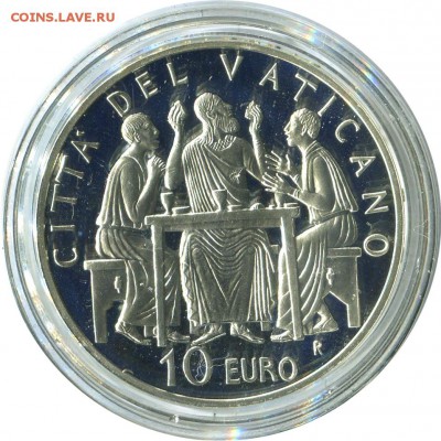 10 евро, Ватикан, 2005, год Евхаристии, тираж 13000 до 25.01 - lot-164810-1