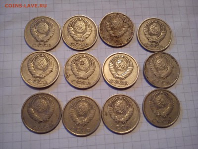 10,15,20,50 коп.1961-91г - 20 копп 61-82