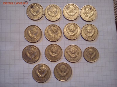 10,15,20,50 коп.1961-91г - 15 копп 1