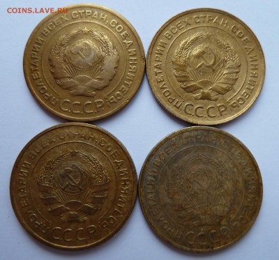 5 копеек 1928,1930,1931,1932 до 25.1.15 (22.00 мск) - 5к4шт_ав