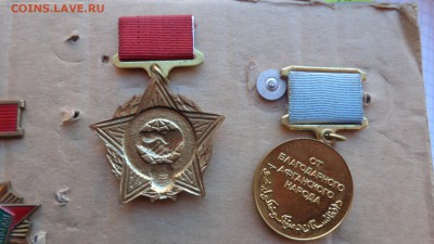 Знак " Воин -интернационалист"  ммд и лмд, по фиксу ,архив - ккк   15.01.2015   еее 033.JPG