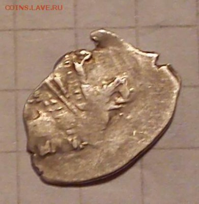 чешуйка михаил федор. - 656  0.45г