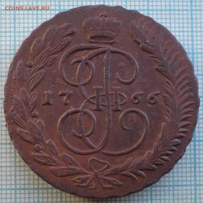 5копеек1766 мм, 5копеек1769ем,оценка - 1766 фото2