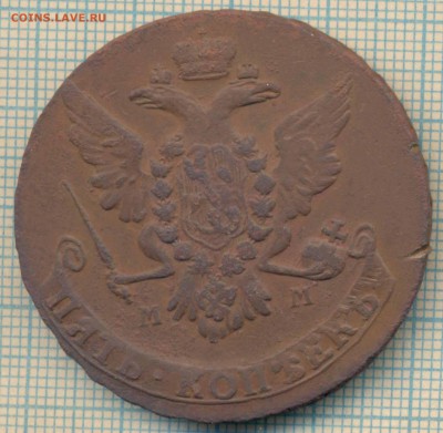 5копеек1766 мм, 5копеек1769ем,оценка - 1766 5к скан3