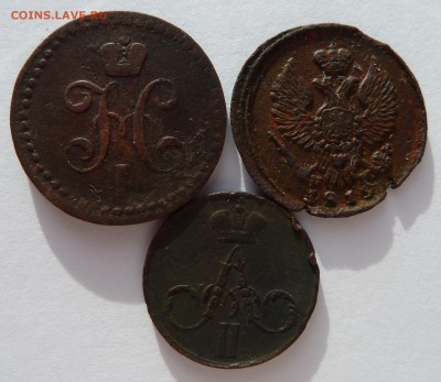 деньга 1819,1841,1855 до 25.1.15 (22.00 мск) - деньга3шт_ав