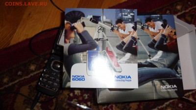 Телефон Nokia 6060 зарядка,коробка рабочий  до 26.1  в 21-30 - цц 21.01.15    уууу 038.JPG