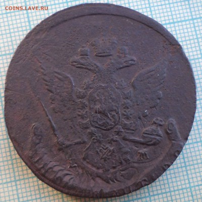 5копеек1766 мм, 5копеек1769ем,оценка - 1769 фото 1.JPG