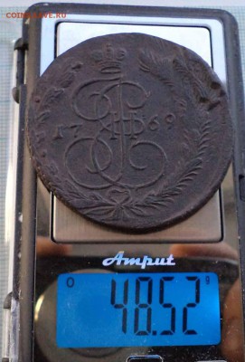5копеек1766 мм, 5копеек1769ем,оценка - 1769 вес