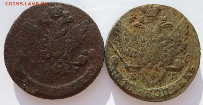 5 копеек 1768,1790 (бюджетные) до 25.1.15 (22.00) - 5к2шт_ав