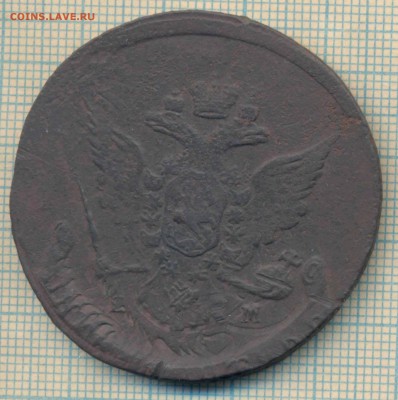 5копеек1766 мм, 5копеек1769ем,оценка - 1769 п1 скан2