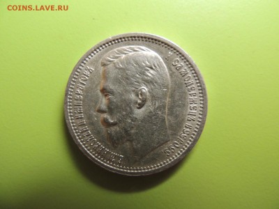 ОФ НАБОР №6 СПМД ЧЯП, ОФ НАБОР ММД 2002, 1,2,5 РУБЛЕЙ 2003 - DSCN5471.JPG