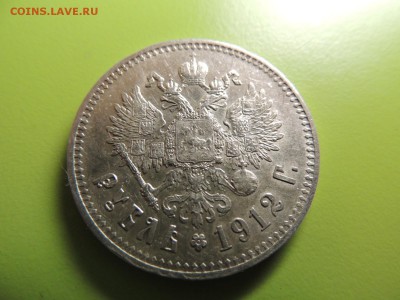 ОФ НАБОР №6 СПМД ЧЯП, ОФ НАБОР ММД 2002, 1,2,5 РУБЛЕЙ 2003 - DSCN5472.JPG