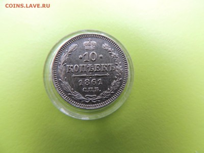 ОФ НАБОР №6 СПМД ЧЯП, ОФ НАБОР ММД 2002, 1,2,5 РУБЛЕЙ 2003 - DSCN5334.JPG