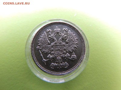 ОФ НАБОР №6 СПМД ЧЯП, ОФ НАБОР ММД 2002, 1,2,5 РУБЛЕЙ 2003 - DSCN5335.JPG