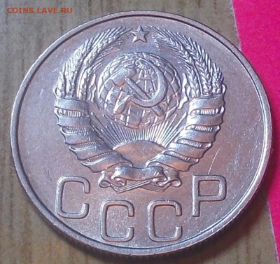 20 копеек 1946  штемпельный блеск до 26.01.2015 в 22-00 мск - DSCN0236 [1024x768].JPG