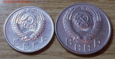2 шт 10к и 15к 1953 года до 26.01.2015 в 22-00 мск - DSCN0585 [1024x768].JPG
