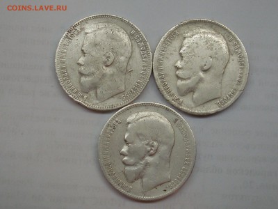 Рубли 1899,98г (3шт) до 22.01.15г в 22:10 по мск. - SL381800.JPG