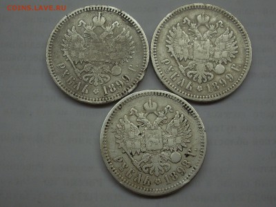 Рубли 1899,98г (3шт) до 22.01.15г в 22:10 по мск. - SL381796.JPG