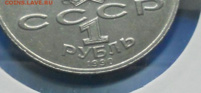 Алишер Навои 1990 г.Вернадский без МД хочу продать - DSCN0671.JPG