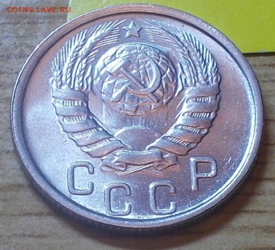 15 копеек 1946 ЯРКИЙ штемпельный блеск 26.01.2015 в 22-00м - DSCN0503 [1024x768].JPG