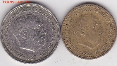 1 и 5 песет 1963.57 Испания до 23.01 в 22.00 - IMG_20150121_0002