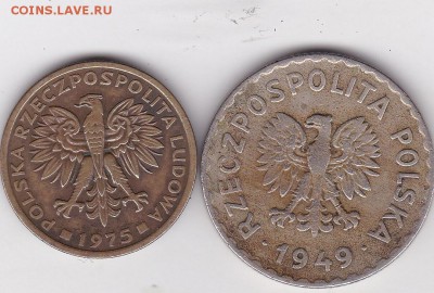 1 и 2 злота 1949.75 Польша до 23.01 в 22.00 - IMG_20150121_0006