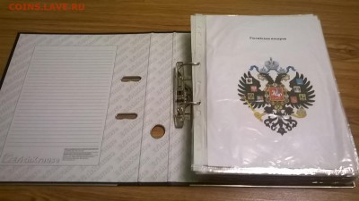 Выбор аксессуаров для хранения банкнот. - WP_20150121_23_41_23_Pro