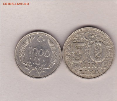 1 и50 тыс.лир 1990.99 Турция до 23.01 в 22.00 - IMG_20150121_0015