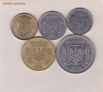 Монеты Украины 5 шт. до 23.01 в 22.00 - IMG_20150121_0022