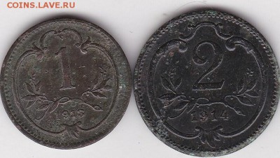 1 и 2 геллера 1913,14 Австровенгрия до 23.01 в 22.00 - IMG_20150121_0027