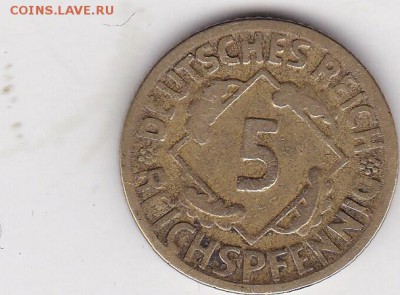 5 пфеннигов 1925 Германия до 23.01 в 22.00 - IMG_20150121_0033