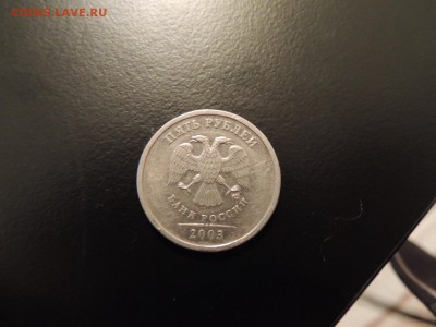 ОФ НАБОР №6 СПМД ЧЯП, ОФ НАБОР ММД 2002, 1,2,5 РУБЛЕЙ 2003 - DSCN5510.JPG