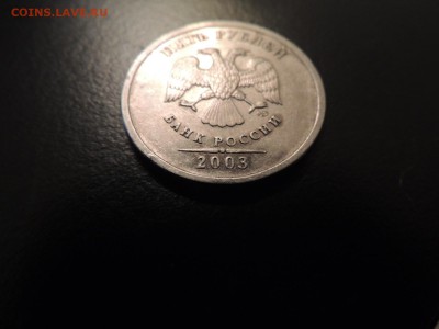 ОФ НАБОР №6 СПМД ЧЯП, ОФ НАБОР ММД 2002, 1,2,5 РУБЛЕЙ 2003 - DSCN5511.JPG