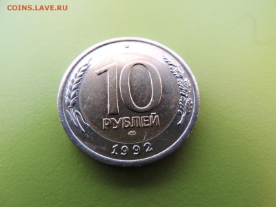 ОФ НАБОР №6 СПМД ЧЯП, ОФ НАБОР ММД 2002, 1,2,5 РУБЛЕЙ 2003 - DSCN5504.JPG