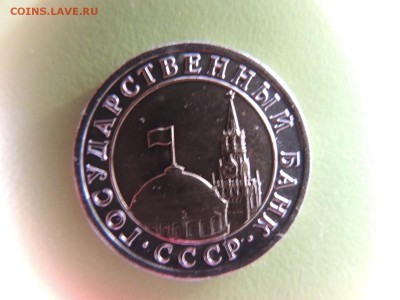 ОФ НАБОР №6 СПМД ЧЯП, ОФ НАБОР ММД 2002, 1,2,5 РУБЛЕЙ 2003 - DSCN5506.JPG
