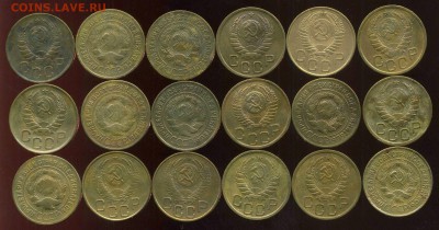 лот советов ранних 1926-57г. до 25.01.2015г 22.00мск - img738