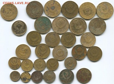 ранние советы 1,2,3,5,10,20коп.31штук - img031