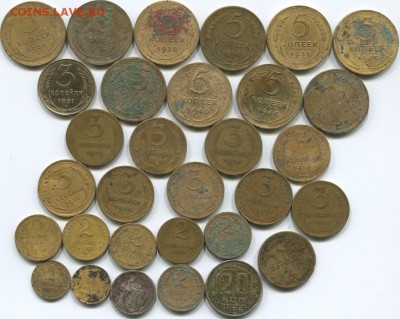 ранние советы 1,2,3,5,10,20коп.31штук - img030