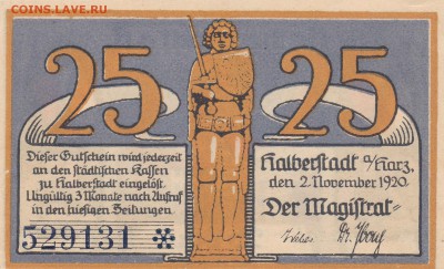 Нотгельд. 25 пфеннигов 1920 до 253.01 в 22.00 - IMG_20150121_0019