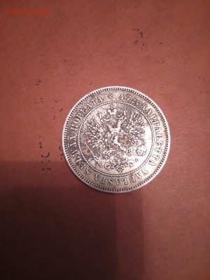 Россия дл Финляндии 2 марки 1906 L - IMG_20150115_075216
