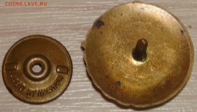 3 разряд по стрельбе  оценка - DSC00465.JPG