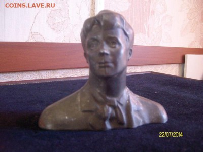 БЮСТ.С.ЕСЕНИН.25.01.2015г.22ч.00мин.мск - SANY0575.JPG