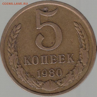1 р 2009 г-поворот, 1 р 2007 г полный раскол. до 21.01.15. - IMG_NEW