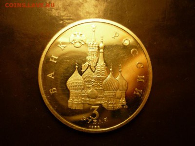 3р1992 Невский пруф (1) до 24.01 22-00 - P1090353.JPG