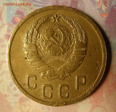 2 копейки 1939 г. - до24.01.2015 г. в 22.00 - 2к39а.JPG