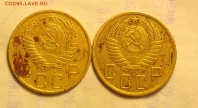 5 копеек 1950-2 разных-бюджетные-С ДВУХСОТ-до 23 1 15 22 22 - 5 50 1_cr