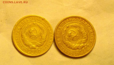 двушки 30 и 31 годные-немного бракованные-С ТРЁХСОТ-23 1 15 - 30 31 2_cr